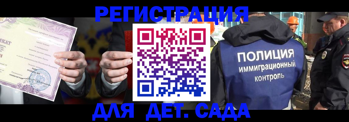 пропишу в квартире в Тутаеве